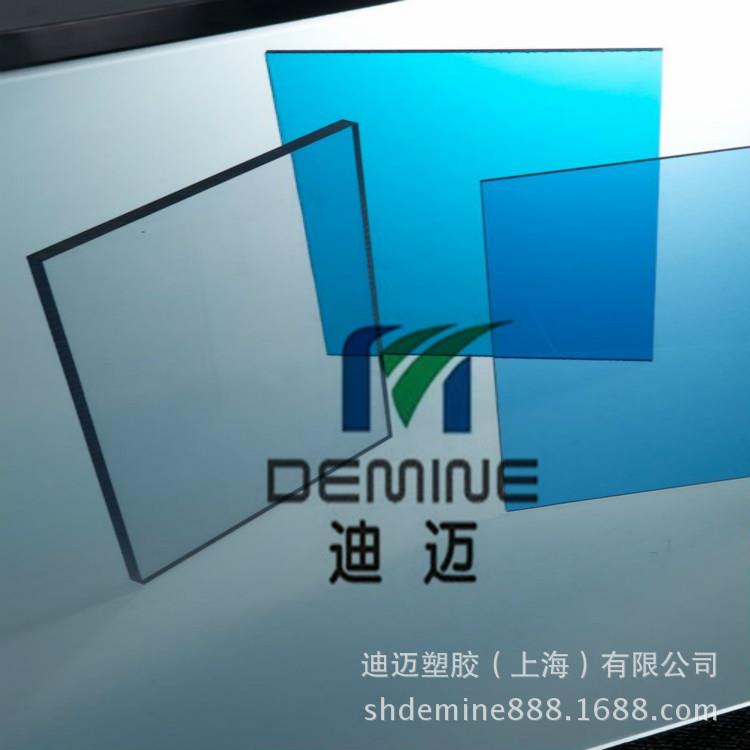 聚碳酸酯实心PC耐力板 透明塑料PC板 机械设备防护罩壳面板加工