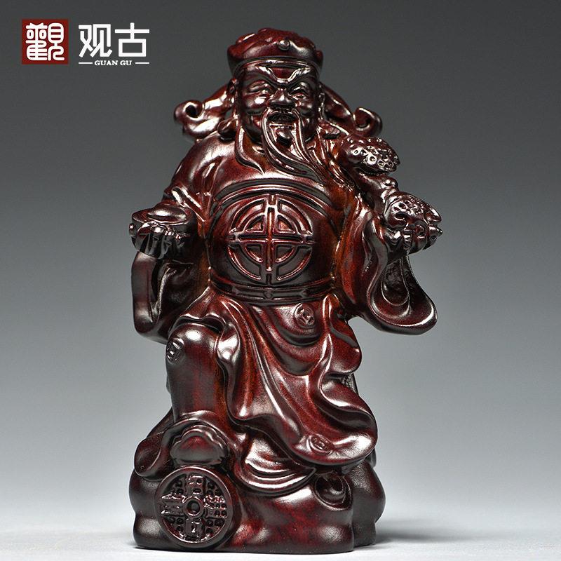 黑檀木雕刻财神爷根雕摆件树根文财神工艺品家居店铺装饰开业送礼