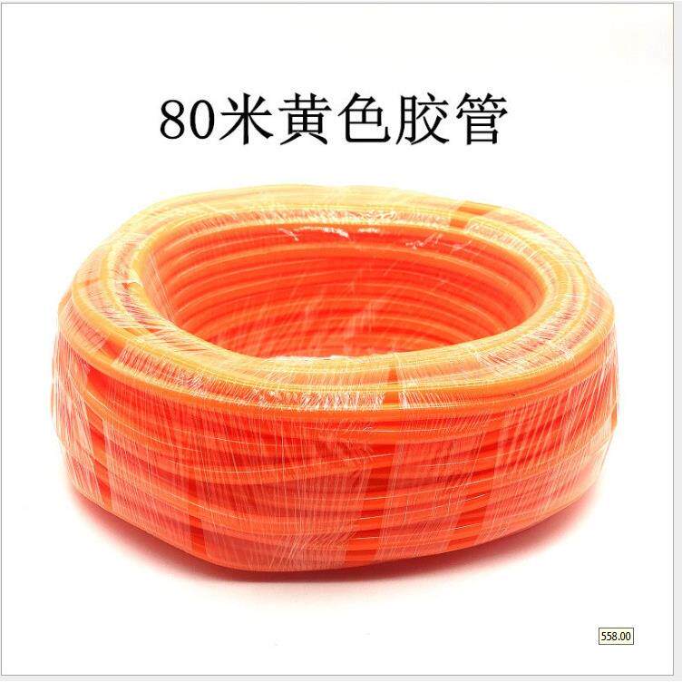 电动喷雾器加厚软管 一盘 防冻管