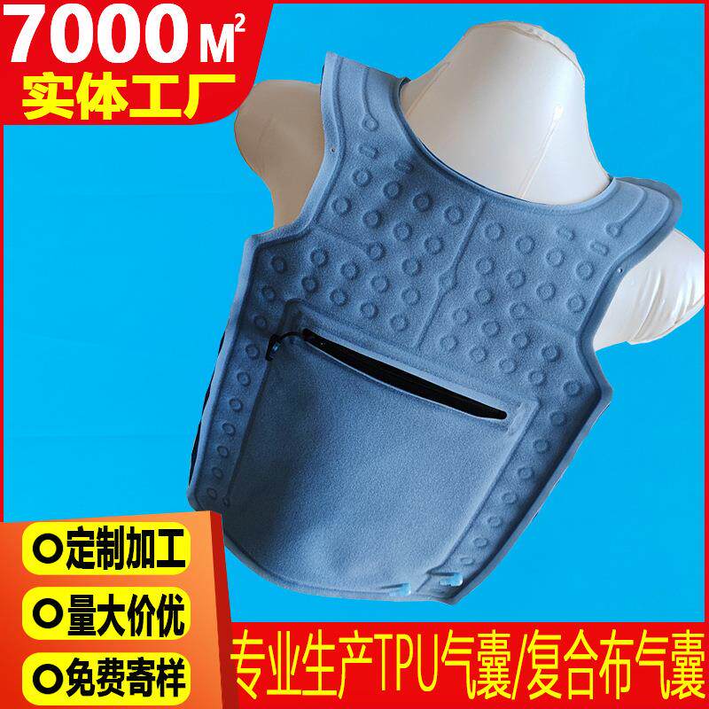 降温背心水囊穿戴式制冷马甲循环水袋制冷衣水冷空调服水循环水囊