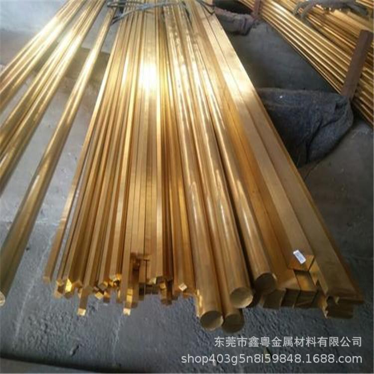现货销售h59黄铜棒 国标黄铜排 环保H62黄铜条 直径6 - 100mm