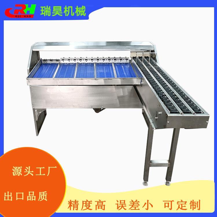 选蛋机鸭蛋分选 304不锈钢鸡蛋分级机 蛋类 按重量大小分拣设备