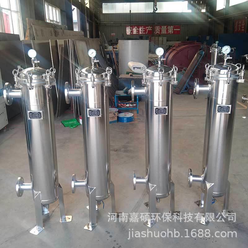 单袋式过滤器 工业水过滤 大流量滤袋 嘉硕环保