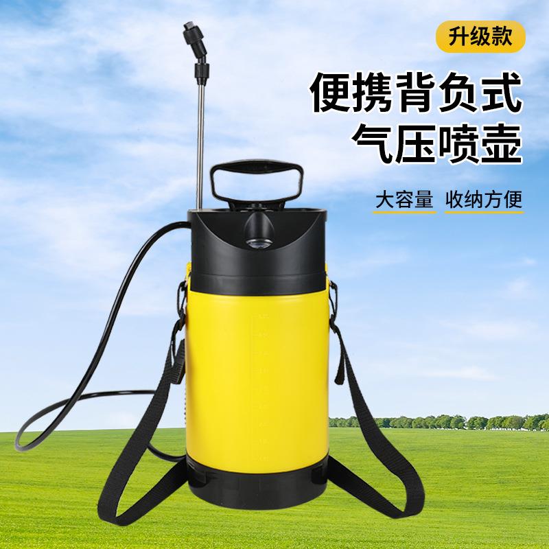 便携式5L气压喷壶蔬菜鲜花浇水打药消毒喷雾器泡沫洗车防蚁喷壶