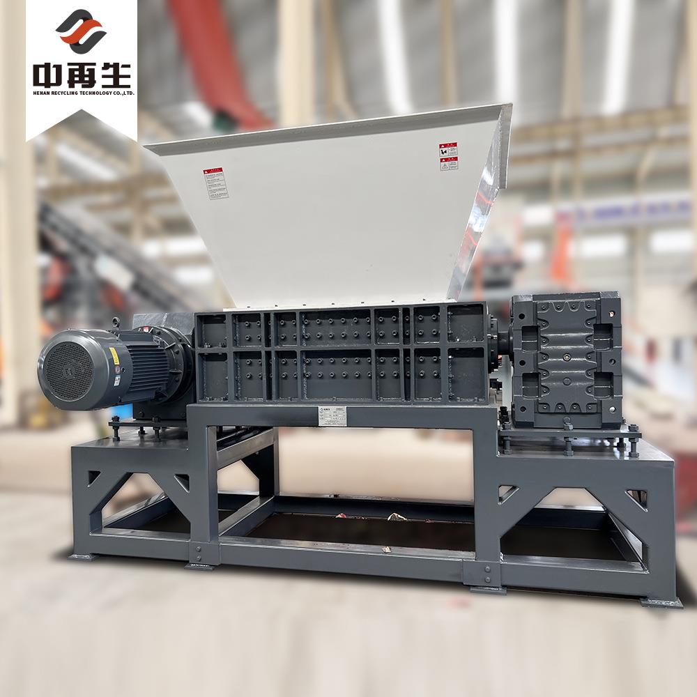 中再生 家电粉碎机 小型双轴撕碎机 粉碎效率高 带物料免费试