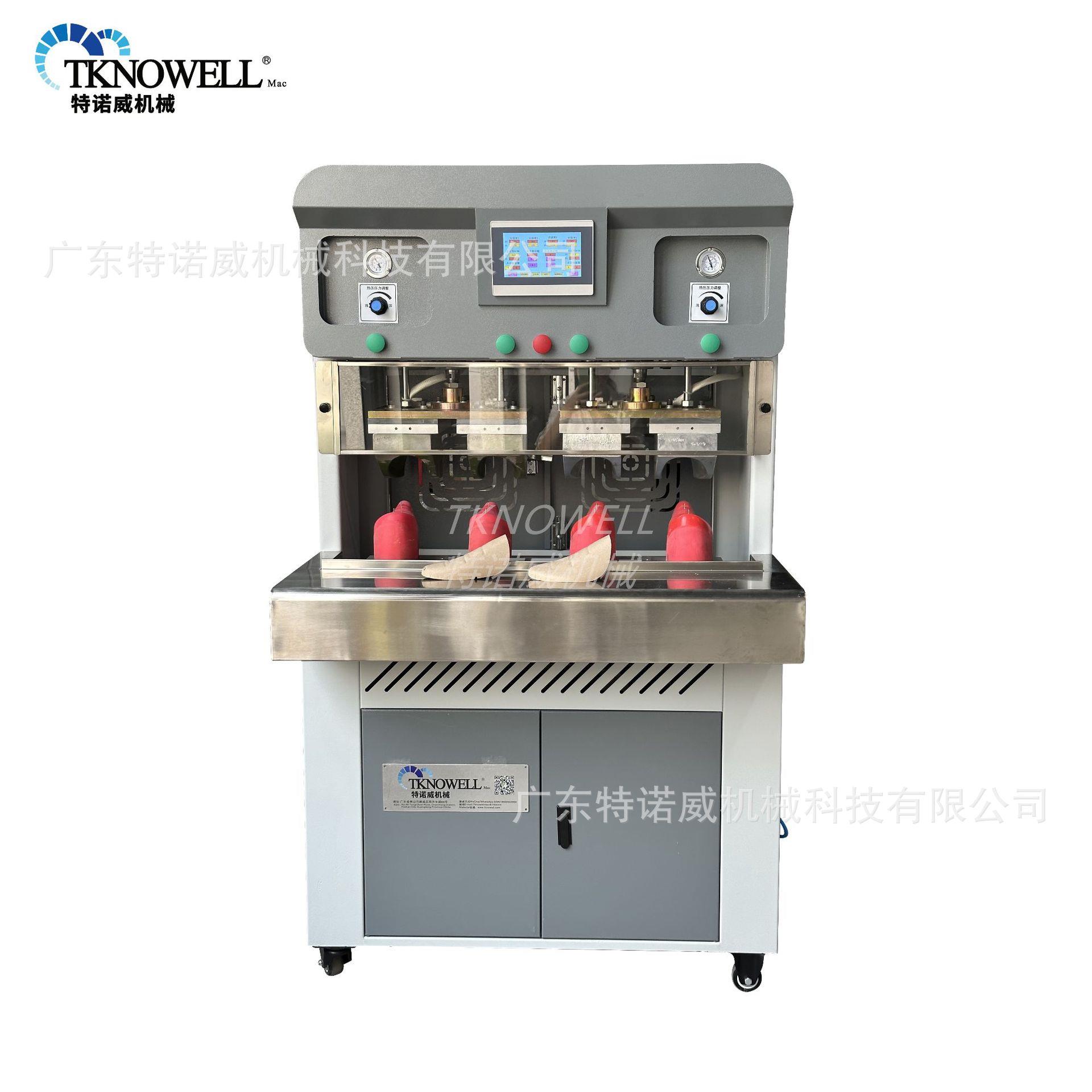 鞋厂电脑款纸模鞋撑定型机 鞋子内衬成型机 纸鞋模定型机鞋机设备