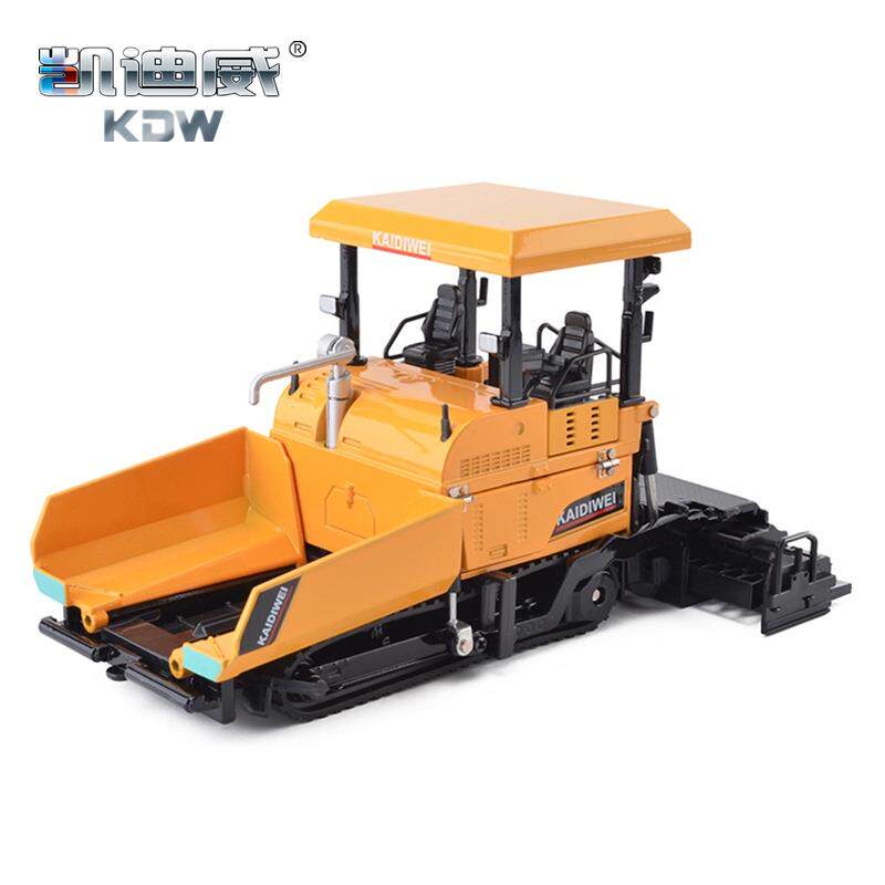 新品凯迪威合金工程车1:40摊铺机模型独立装仿真儿童玩具现货