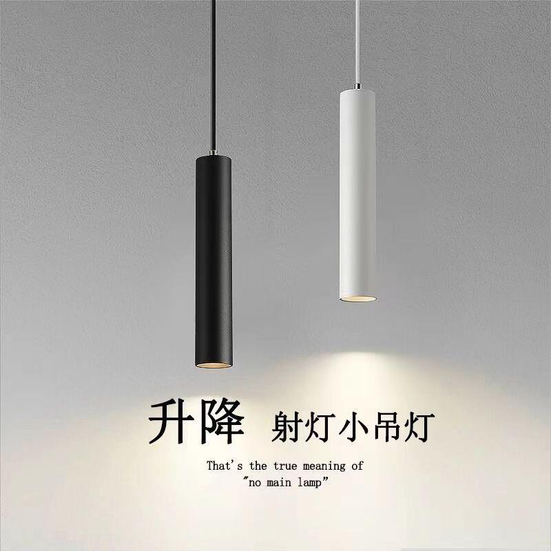 极简床头小吊灯led橱窗卫生间吊灯直筒吧台卧室餐厅灯简约吊线灯