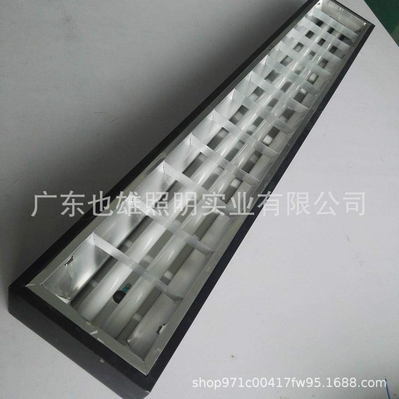 工程灯具 T8明装灯盘（吊顶式）格栅灯盘 LED灯 长条灯量在从优