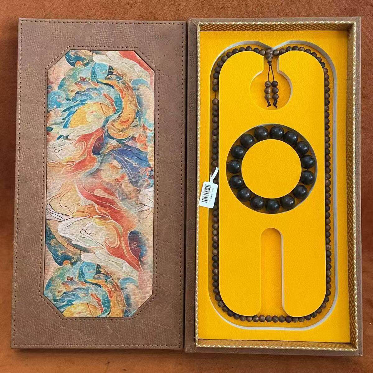 复古香云纱沉香手串套盒天地盖文玩佛珠礼品包装首饰珠收藏盒子