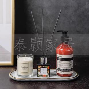 现代样板间洗手间浴室柜层架民宿装饰品摆件香薰分装瓶托盘道具