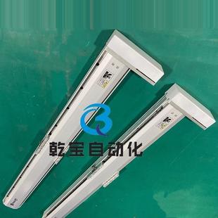 左右折裝 直線模組廠家乾寶自動化精密位移臺側(cè)裝 電機絲桿線軌滑臺