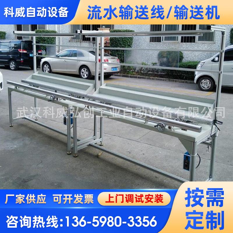 自动化设计单双边设备手动半自动化插件线 线路板排烟插件线