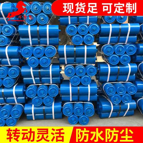 375*415槽型皮带输送托辊 皮带机滚筒托辊 带式输送机托辊