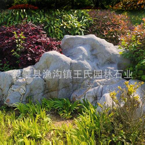 景观点缀绿化别墅小区公司厂房堤岸护坡草坪石天然石工程景观石