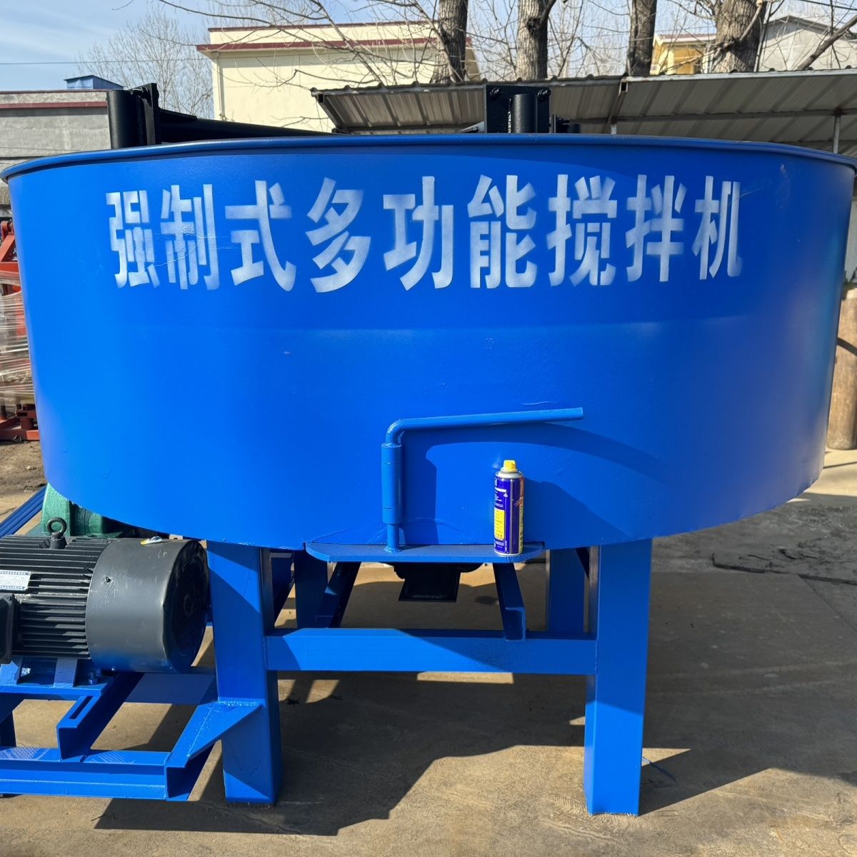 搅拌机混凝土新款平口圆形全自动加厚泥土工地家用小型立式砂浆