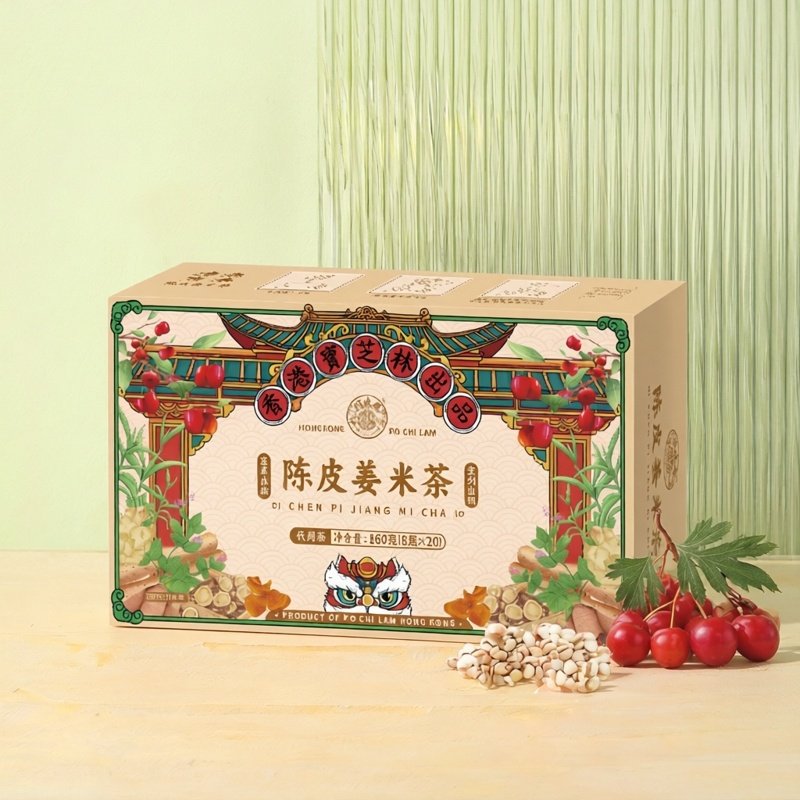 关德兴香港宝芝林陈皮姜米茶冬天姜丝驱寒袋泡茶独立包养生,传统滋补营养品,养生茶,淘宝优惠券,粉丝福利购,淘宝优惠卷