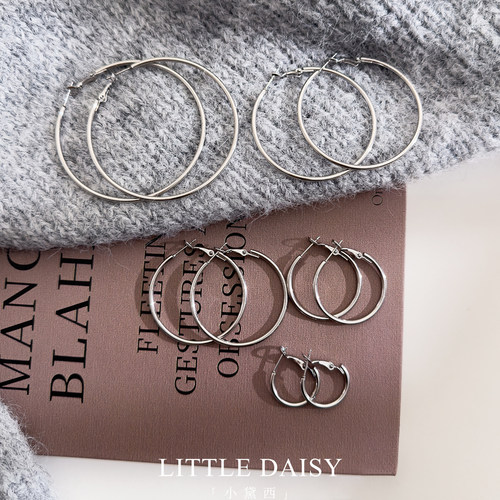 「小黛西」钛合金素圈耳环不过敏