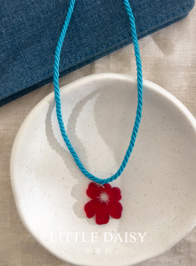 「小黛西」多巴胺撞色花朵项链