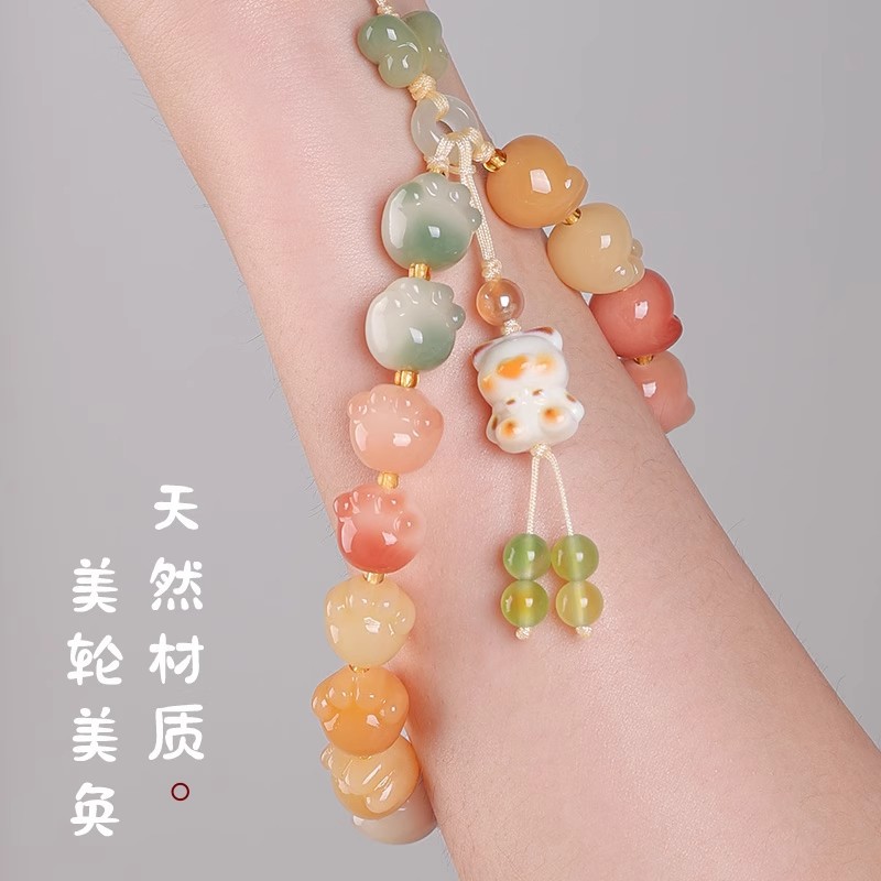 多宝猫爪菩提子手机链挂绳手腕款女轻奢小众精致高级感挂饰挂件
