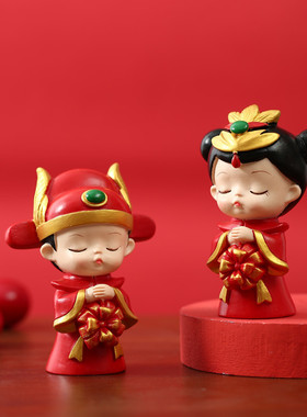 结婚庆用品娃娃婚礼物百年好合礼品婚房家居装饰摆设中式摆件公仔