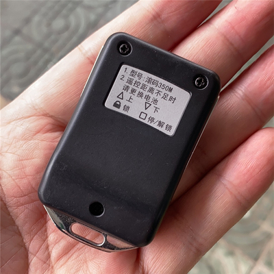 350滚码车库翻版门遥控器卷帘门卷闸门遥控器电动门遥控器HCS301