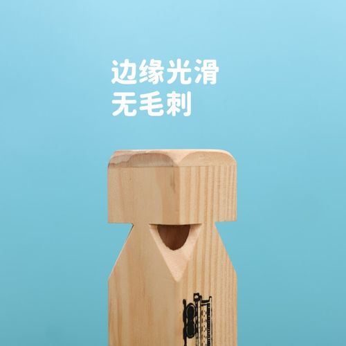 奥尔夫乐器火车笛幼儿童木质玩具汽笛吹奏乐器火车汽笛声音效乐器