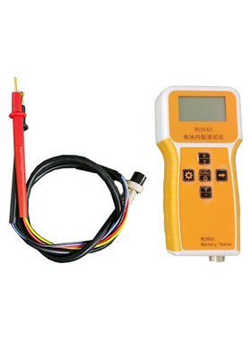 RC3563手持锂铅酸锂电检测仪高精度电动车内阻测试仪真四线交流
