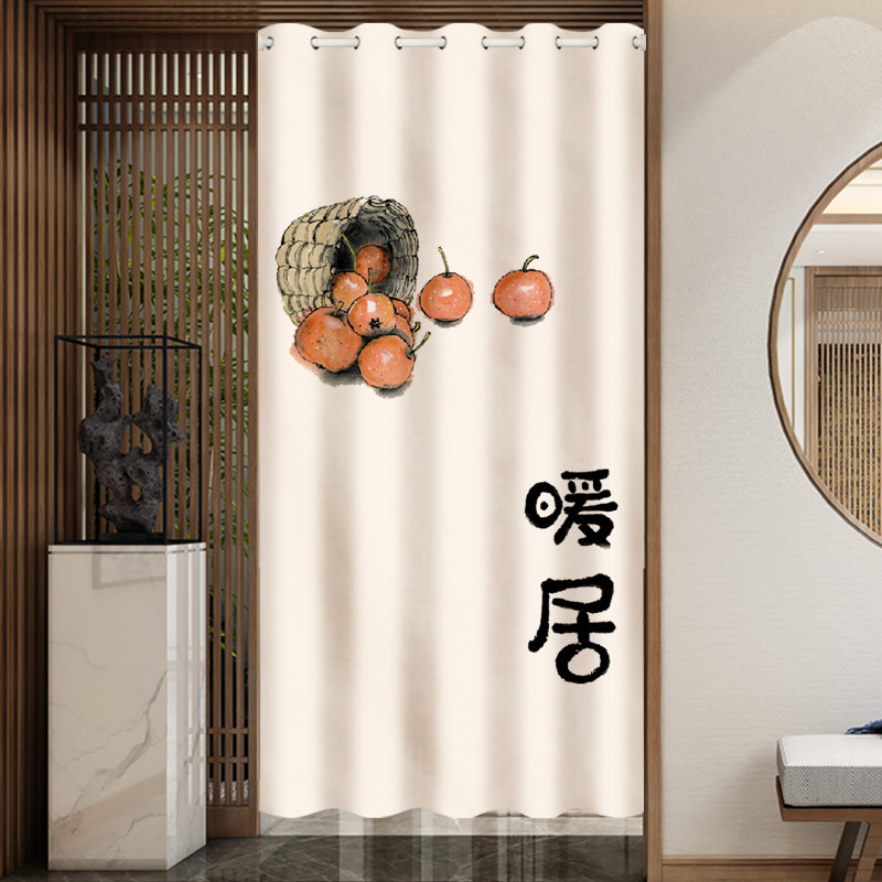 空调门帘隔断帘防冷气免打孔家用室内客厅隔热挡风推拉移动夏季