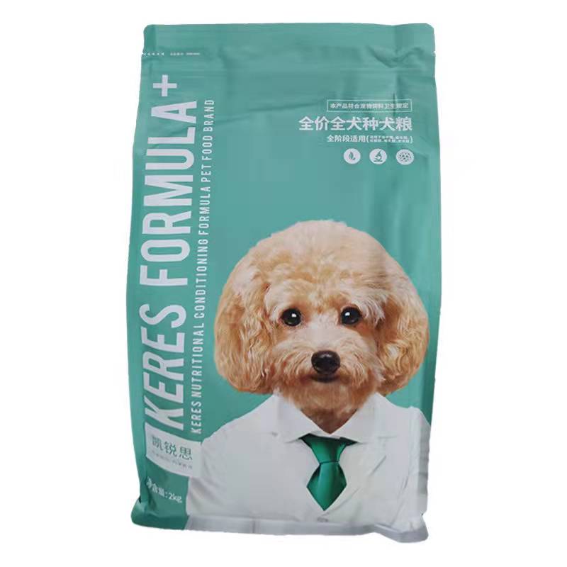凯锐思狗粮泰迪比熊博美小型犬大型幼犬成犬全价通用型凯瑞斯20斤