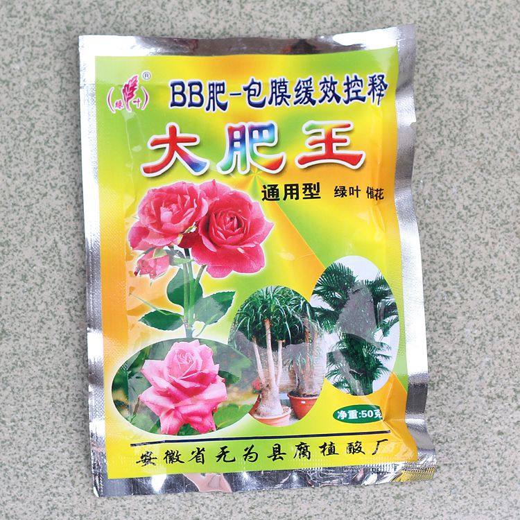 花盆泥炭土 多肉植物 绿萝花土 绿植营养土 种菜花土花泥,鲜花速递/花卉仿真/绿植园艺,花盆,淘宝优惠券,粉丝福利购,淘宝优惠卷