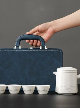 水墨文创小套旅行茶具套装一壶四杯羊脂玉泡茶壶户外喝茶装备茶具