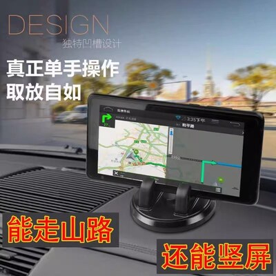 广汽埃安S魅580/YPLUS/Y/Splus/V/LX专用手机车载支架车用品大全
