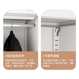 钢制衣柜家用卧室儿童铁艺衣橱金属环保衣柜带抽屉自由组合