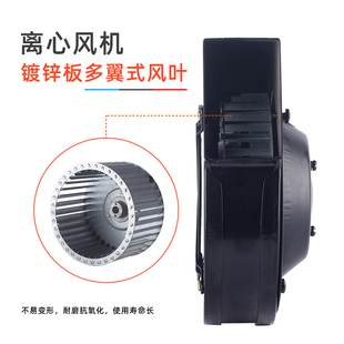 130FLJ13R 1600转苏州斯奥克微电机制造有限公司 工频离心风机45W