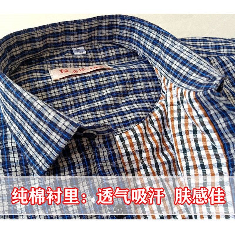 冬季纯棉老粗布男士夹棉保暖棉衬衣中老年长袖棉衬衫宽松舒适免烫