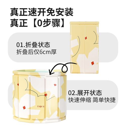 婴儿游泳桶家用宝宝游泳池新生儿浴桶可折叠儿童泡澡桶可坐洗澡桶