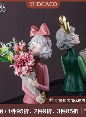 捧花女孩摆件创意家居客厅电视柜花束装饰品泡泡教师节礼物轻奢风