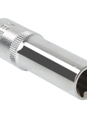 e型套筒e20e8内花型e12套装e10梅花六角e14键星型e18形长小中大飞