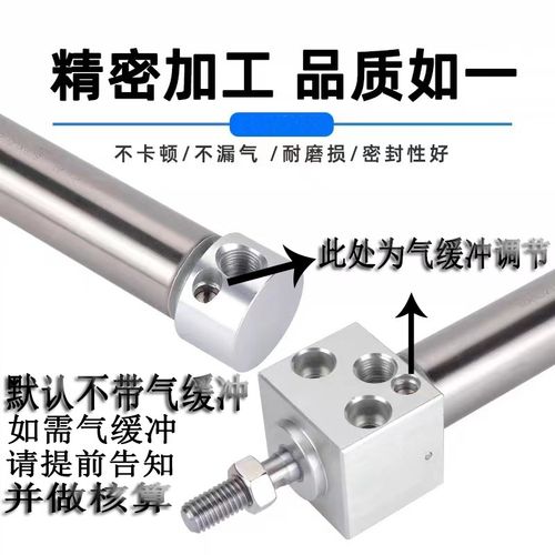 方头不锈钢迷你气缸MARF/MARU20/25/32/40X25X50X75X100X125X150S