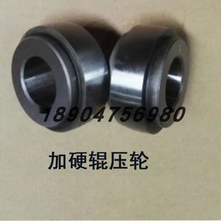 沈阳伟业木工带锯条滚压机辊轮轴高速钢超硬M417型液压辊压机压辊