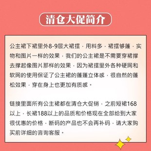 女童礼服秋冬2024年小女孩轻奢小众高端连衣裙儿童钢琴演奏演出服