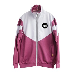 天津南开大学附属小学来图定制春秋季校服套装长袖纯棉冬季加绒