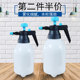 气压式 喷水壶园艺小型喷雾壶喷壶花卉绿植洒水喷水壶消毒专用喷壶