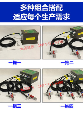 ST202B离子风嘴强力除尘喷嘴高效除静电等离子风咀风枪静电消除器