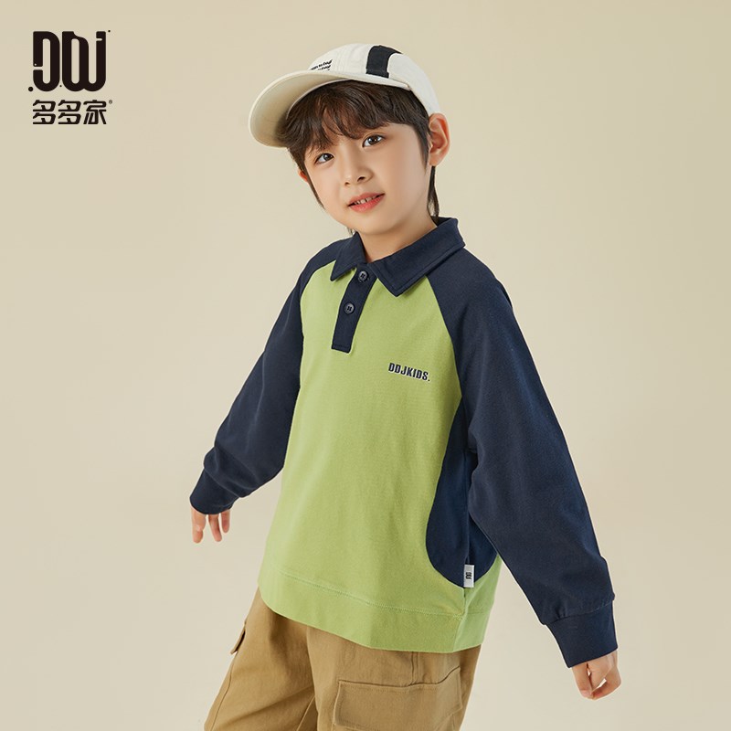 多多家男童polo衫春秋撞色翻领儿童卫衣2024新款插肩袖中大童秋装