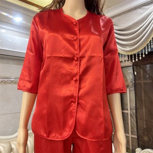 香港结婚睡衣红色新娘上头服套装龙凤褂秀禾服打底内搭 无口袋V领