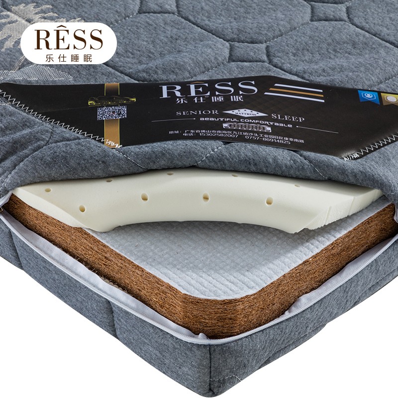 乐仕椰棕床垫1.8米棕棕垫床垫硬棕榈床垫1.5m床偏硬棕床垫经济型