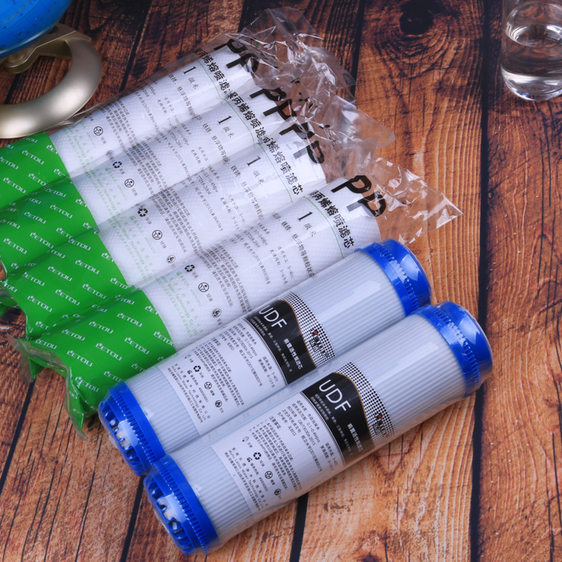 乐透通用净水器滤芯纯水机净水机套装配件10寸PP棉反渗透ro膜10支