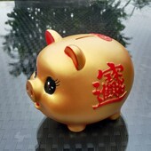金猪存钱罐储蓄罐储钱罐超大号成人创意防摔儿童女孩男孩生日礼物